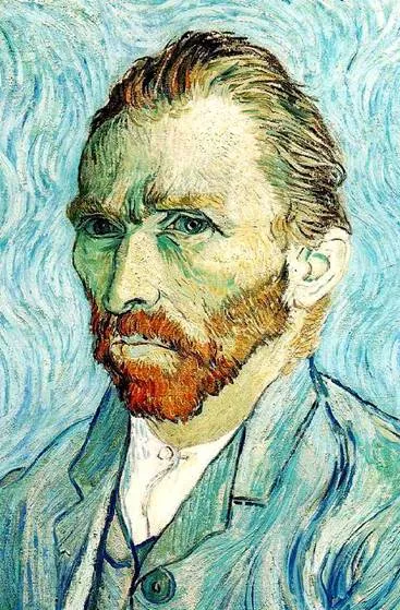 Van Gogh legenda despre ureche