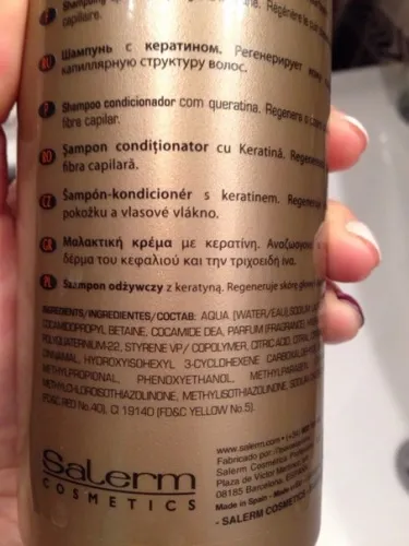 Ingrijirea parului cu produse cosmetice salerm comentarii