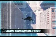 Vector пълен на Android - Download v1