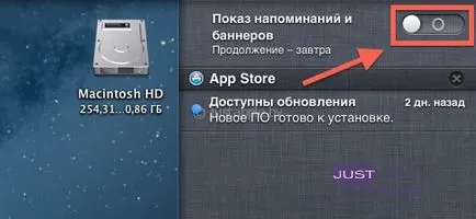 Opriți actualizarea de sistem în Mac OS X, justapple - informații actualizate despre Apple