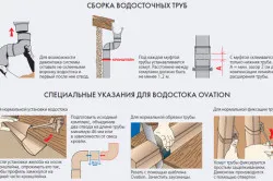 Източва със собствените си ръце на производствения процес (видео)