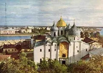 A hatóságok az egyház Novgorod veche köztársaság