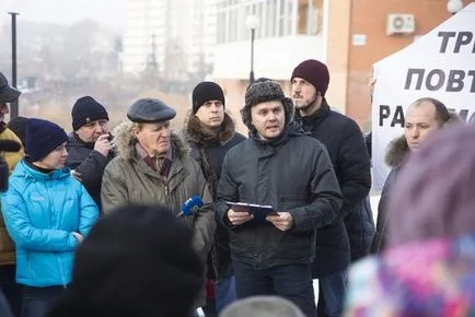 Таван на мястото на парка, на статията, за да помогне на собствениците, новини Иркутск икономика, спорт, медицина,