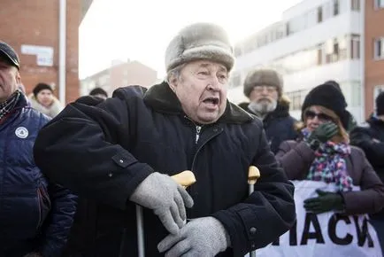 Таван на мястото на парка, на статията, за да помогне на собствениците, новини Иркутск икономика, спорт, медицина,