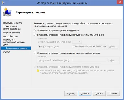 Virtual Machine beágyazott Windows 8 eszközök