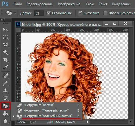 Магията Eraser в Photoshop, където се намира и как те работят