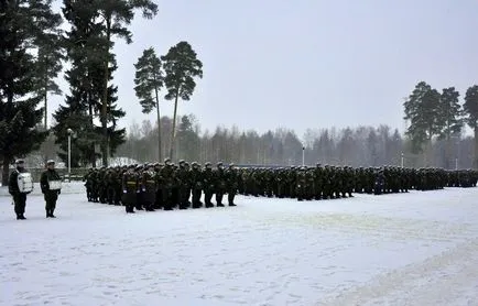 Unitatea Militara 32516 (470 mii metodică și Centrul de Formare Dog)