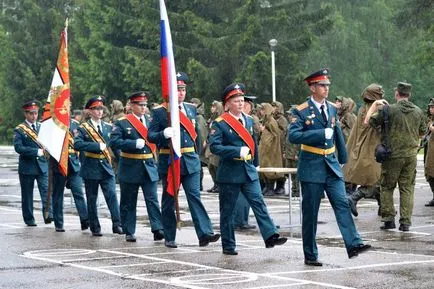 Military Unit 32516 (470 th Módszertani és Dog Training Center)