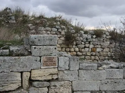 Chersonese, Szevasztopol, Krímben a leírások, képek, ahol van egy térképet, hogyan lehet