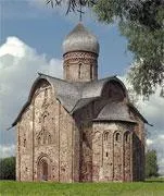 Templele din Novgorod și Pskov