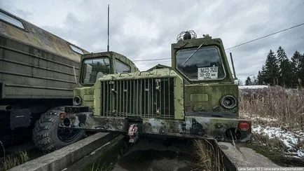 Изоставен военно оборудване