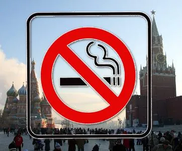 Törvény tiltó dohányzás Oroszországban, a dohányzás elleni törvény lépett hatályba június 1, 2013