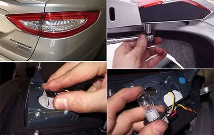 Az izzók cseréje a hátsó lámpák Ford Fusion 2014