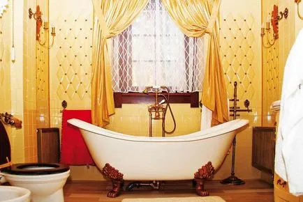 Жълт баня