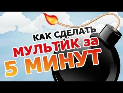 Как да създадете сами сайт, създайте сайт от нулата