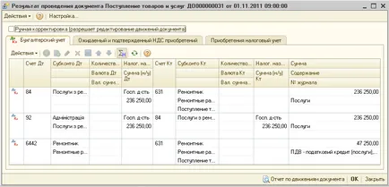 1C visszatérő szolgáltatások visszatérítjük 1s