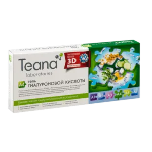 Ampouled cosmetice Teana, Pango