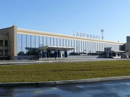 Balandino Airport, Cseljabinszk