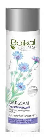 Balsam de par Herbals Baikal