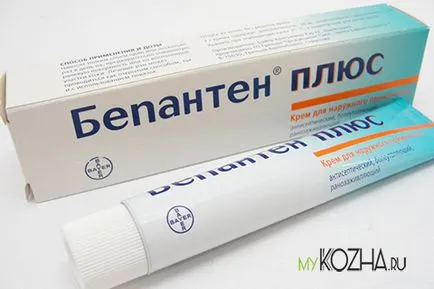 Bepanten употреба акне, противопоказания, ревюта