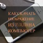 Контролен лист, който е и как да се създаде контролен списък - как да се създаде уеб сайт и да го направи rasskrutit с seodengi