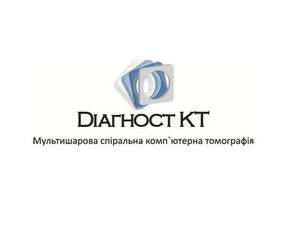 Magánklinikák - egészségügyi központ címét és telefonszámát, Kijev fejezet 1. számú - az élet Kijev