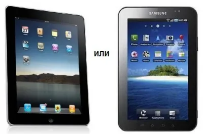 Ce să alegeți Samsung Galaxy Tab sau Apple iPad