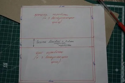 Прави интересна кутия за дарение на пари - честни майстори - ръчна изработка, ръчно изработени