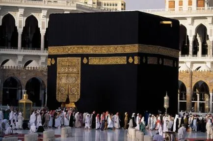 Cum de a deveni un Imam al Kaaba