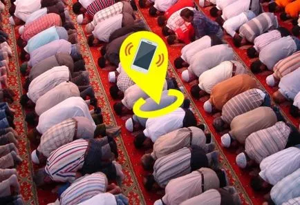 Cum de a deveni un Imam al Kaaba