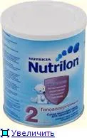 Деца Nutrilon суха смес - изкуствено хранене - дома майките