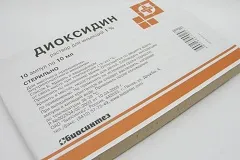 Dioxidine - инструкция, използване, индикации, популярна медицина