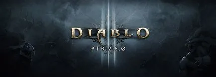 Diablo iii 2 PTR