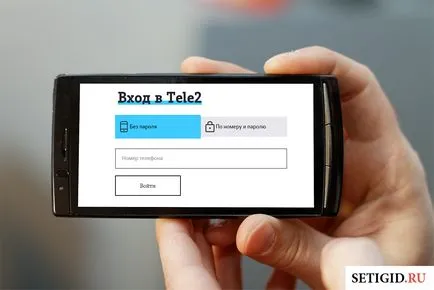 Részletezve Tele2 a személyes vizsgálatot