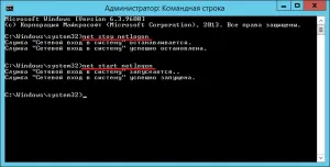 DNS-зона tname офлайн