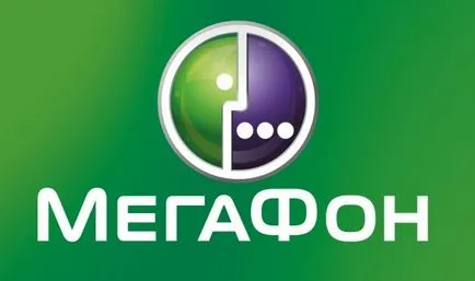 Допълнителна обем на трафика мегафон как да се свържете