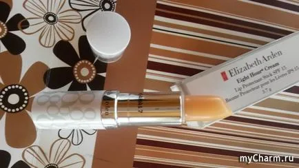 Elizabeth Arden buzele de paza frumusete - elizabeth arden opt oră crema de buze SPF15 băț protectant