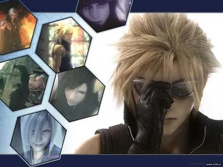 Final Fantasy VII Advent Children