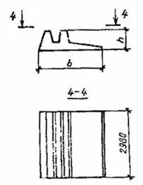 GOST 26815-86 „design vasbeton támfalak