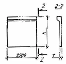 GOST 26815-86 „proiectarea de ziduri de sprijin din beton armat