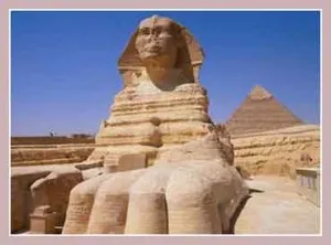 Пирамидите в Гиза и Сфинкса