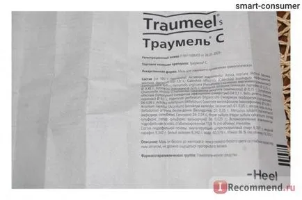 traumel Homeopatie cu toc (unguent) - „51) Acest miracol alifie nu numai din cauza rănilor