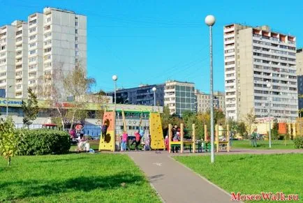 parc Golyanovsky și iaz - Moscova plimbări, plimbări