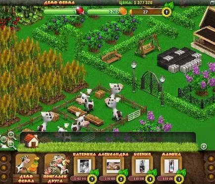 Game farmandiya в контакт тайни, бъгове хакерство