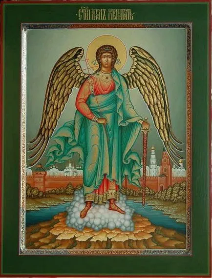 икони ангел хранител по име, Angels