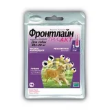 magazin pentru animale de companie online, magazin pentru animale de companie, magazine pentru animale de companie din Moscova