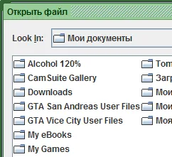 Jfilechooser използвате, за да изберете файла, Java люлка, както и други Java