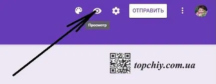 От опита на създаване на тестове с използването на Google представлява пъстър калейдоскоп на идеи