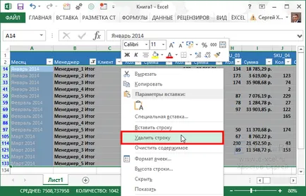 Hogyan lehet átalakítani gyorsan egy asztal egy tömbben a Kimutatás