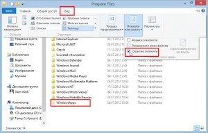 Hogyan változtassuk meg a telepítési mappát az alkalmazás a Windows Store - Windows 8